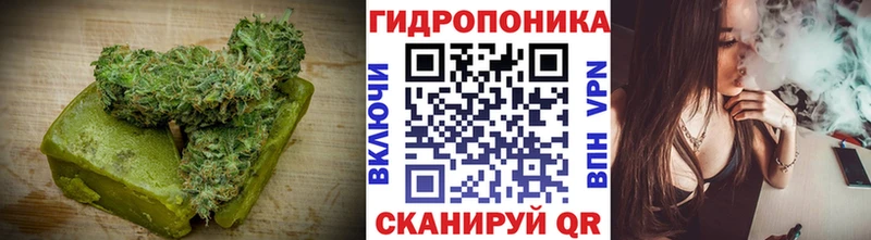 Canna-Cookies марихуана  сайты даркнета как зайти  Искитим 