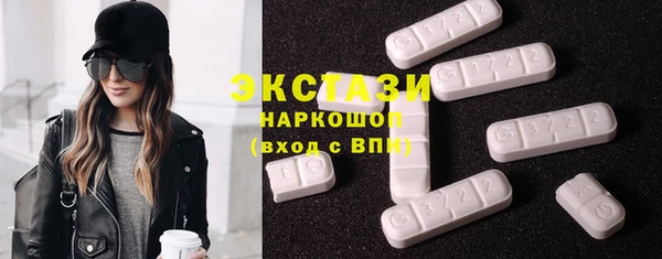 прущая мука Алексин