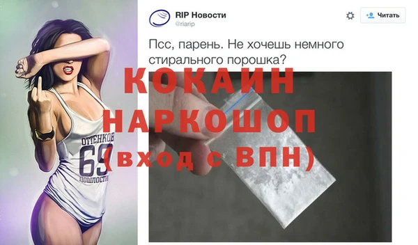 spice Алзамай