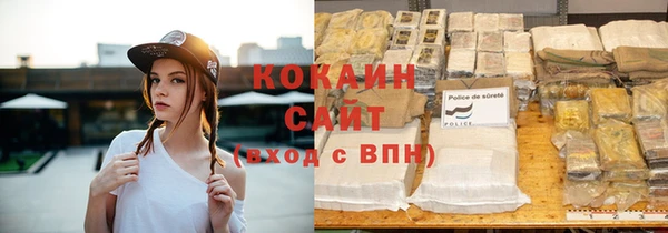 ECSTASY Корсаков