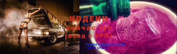 a pvp Козловка