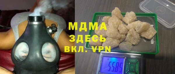 ALPHA-PVP Алексеевка