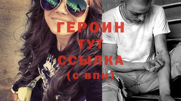 каннабис Коряжма