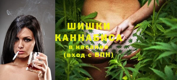 ALPHA-PVP Алексеевка