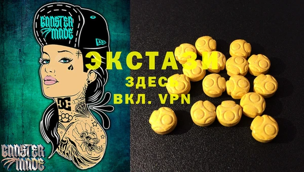 spice Алзамай