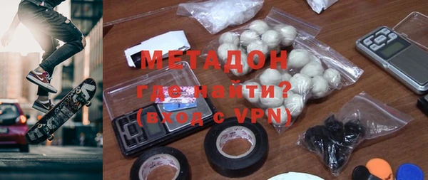 ALPHA-PVP Алексеевка