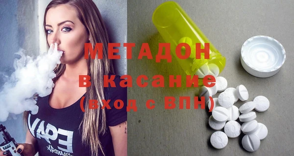 spice Алзамай