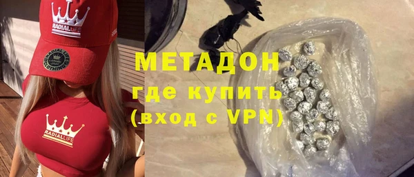 spice Алзамай