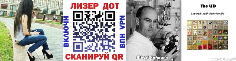купить наркотик  Искитим  Марки NBOMe 1,5мг 